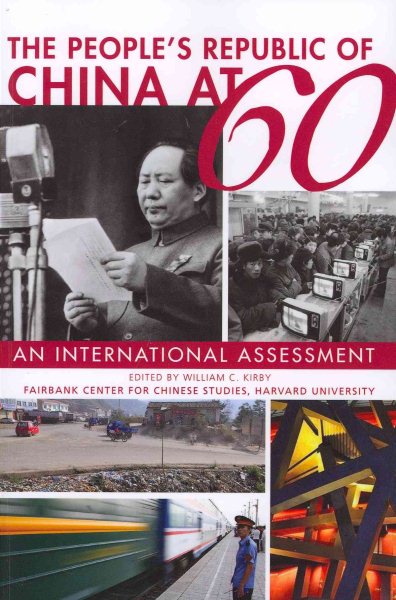 The People’s Republic of China at 60: An International Assessment cover
