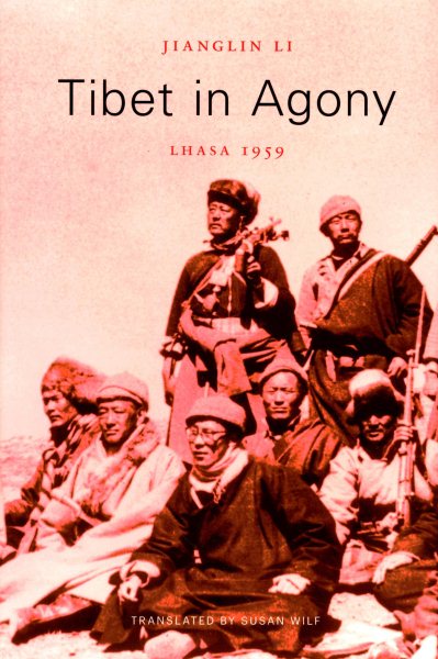 Tibet in Agony: Lhasa 1959 cover