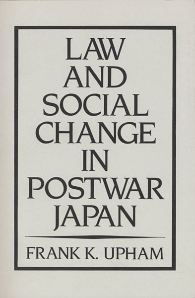 Law and Social Change in Postwar Japan cover