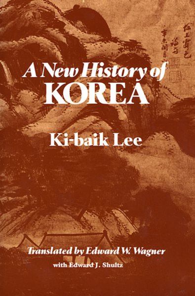 A New History of Korea cover