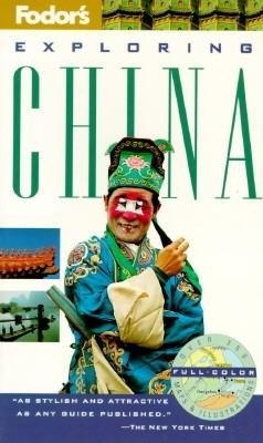 Exploring China (1995) cover