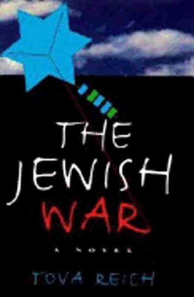 The Jewish War: A Novel cover