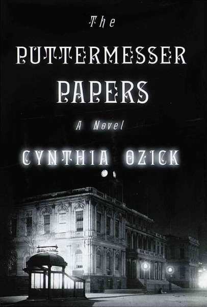The Puttermesser Papers cover