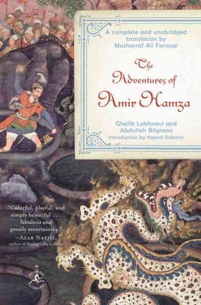 The Adventures of Amir Hamza (Modern Library) cover