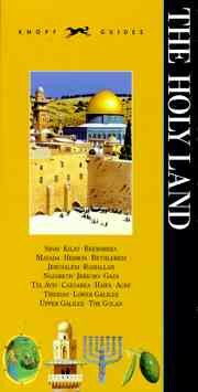 Knopf Guide to The Holy Land cover