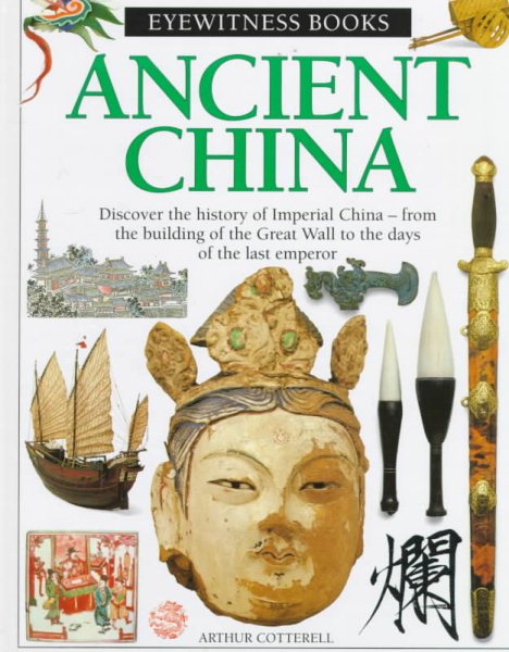 Ancient China (Eyewitness) cover