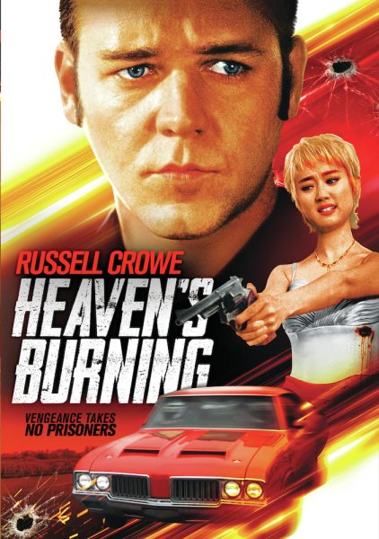 Heaven's Burning [DVD] cover