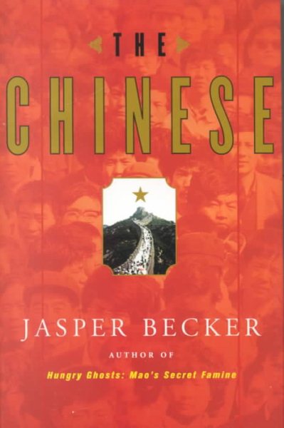 The Chinese cover