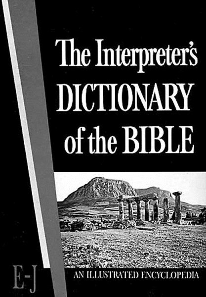 Interpreter's Dictionary of the Bible Vol II E - J cover