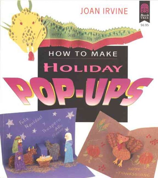 How to Make Holiday Pop-Ups cover