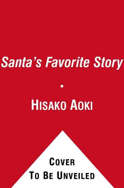 Santa's Favorite Story (Aladdin Picture Books)