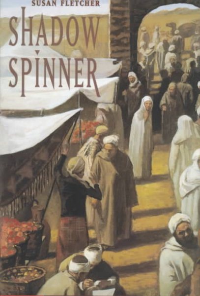 Shadow Spinner cover