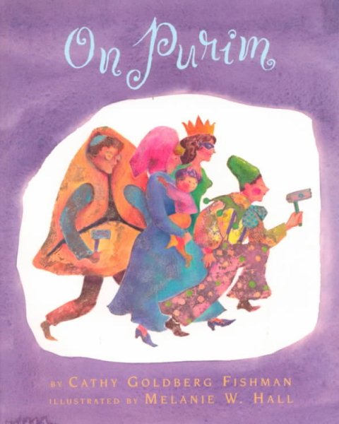 On Purim cover
