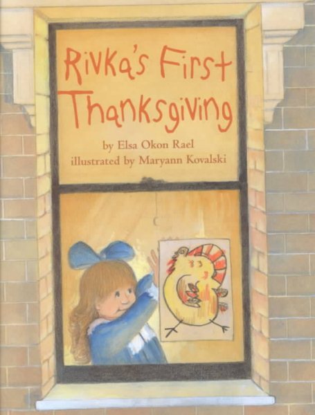 Rivka's First Thanksgiving cover