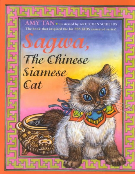 Sagwa, The Chinese Siamese Cat cover