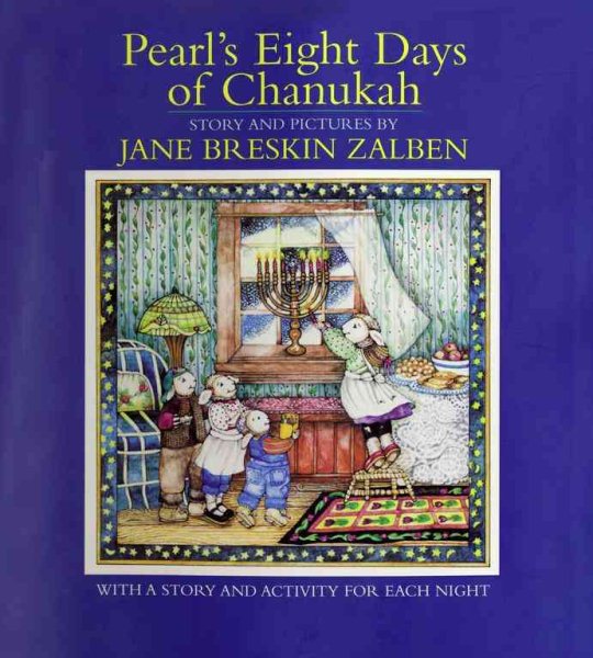 Pearl's Eight Days of Chanukah: With a Story and Activity for Each Night cover