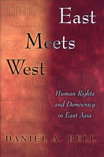 East Meets West cover