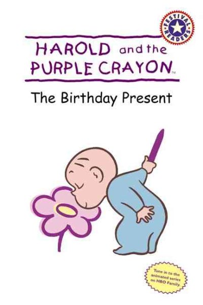 Harold and the Purple Crayon: The Birthday Present cover