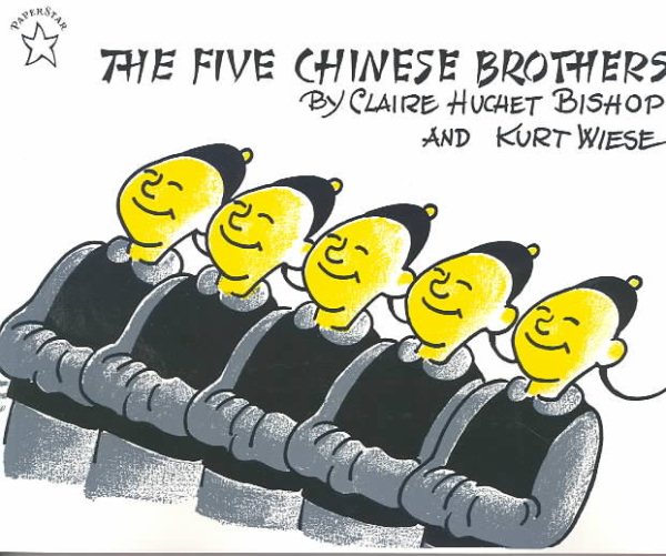 The Five Chinese Brothers (Paperstar) cover