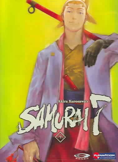 Samurai 7, Vol. 7 - Guardians of the Rice cover