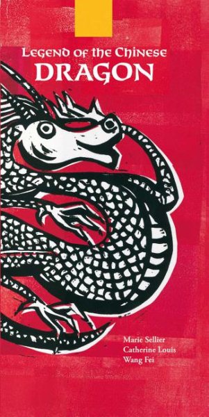 Legend of the Chinese Dragon (English and Mandarin Chinese Edition) cover