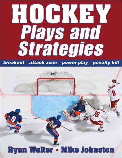 Hockey Plays and Strategies cover
