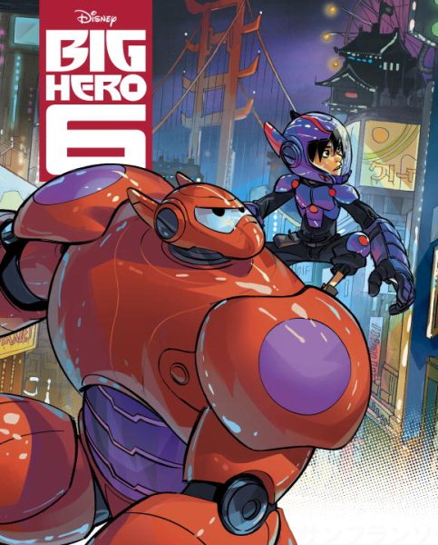 Big Hero 6 Big Golden Book (Disney Big Hero 6) cover