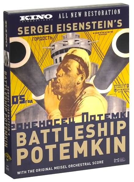 Battleship Potemkin (The Special Edition) cover