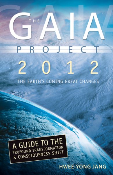 The Gaia Project: The Earth's Great Changes cover