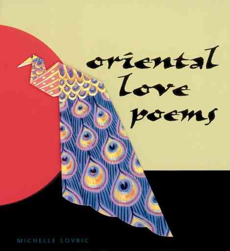 Oriental Love Poems cover
