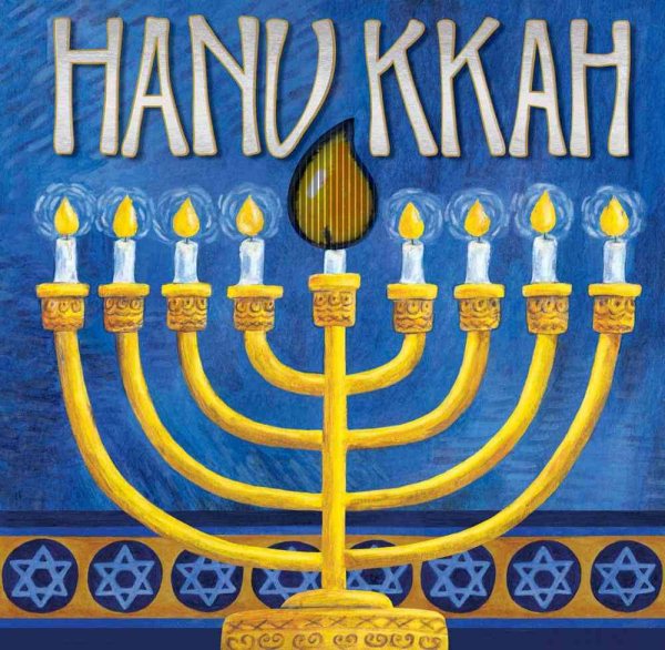 Hanukkah: A Mini Animotion Book cover