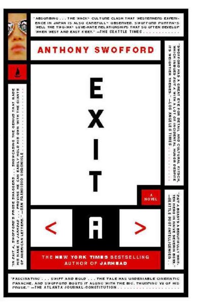 Exit A: A Novel cover
