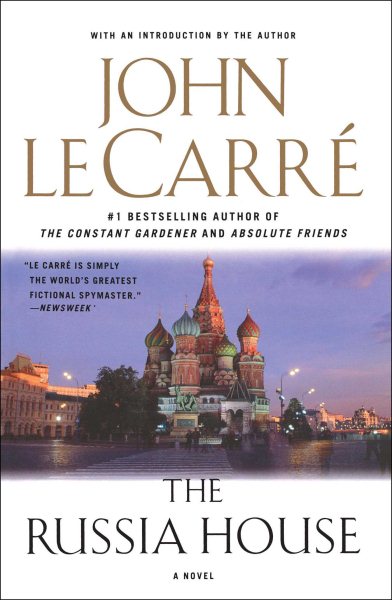 The Russia House: A Novel cover