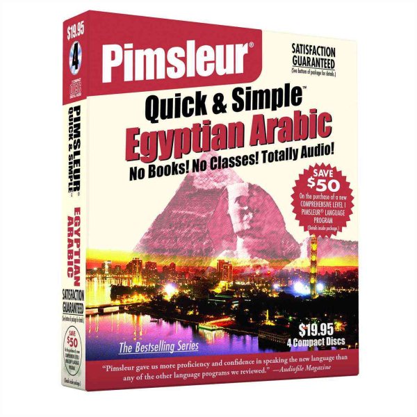 Pimsleur Arabic (Egyptian) Quick & Simple Course - Level 1 Lessons 1-8 CD: Learn to Speak and Understand Egyptian Arabic with Pimsleur Language Programs (1) cover