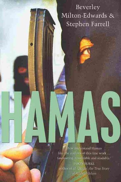 Hamas: The Islamic Resistance Movement cover