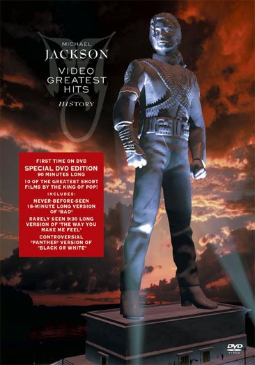 Michael Jackson Video Greatest Hits - HIStory [DVD] cover