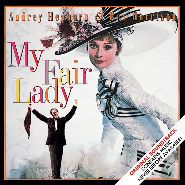 My Fair Lady (1964 Film Soundtrack) cover