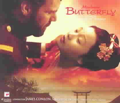 Madame Butterfly (1995 Film) cover