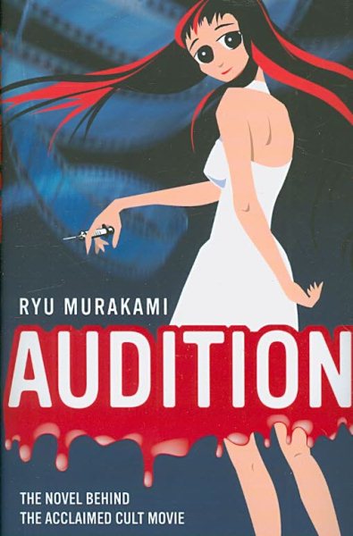 Title: Audition cover