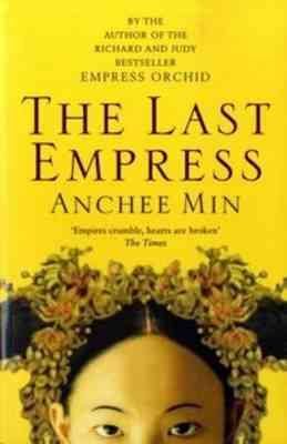Last Empress cover
