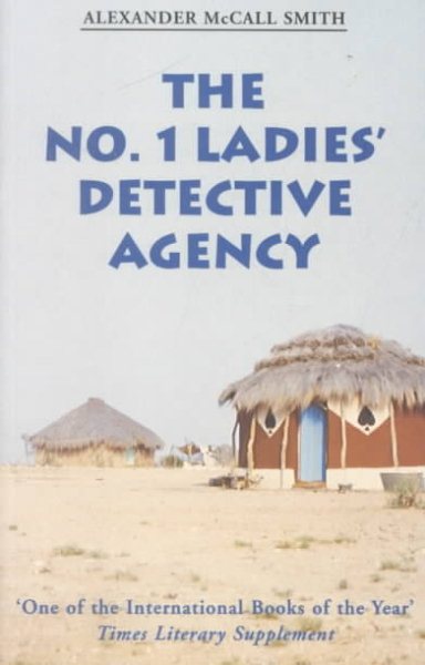THE NO.1 LADIES' DETECTIVE AGENCY cover
