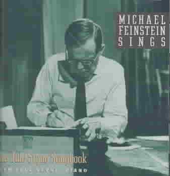 Michael Feinstein Sings The Jule Styne Songbook cover