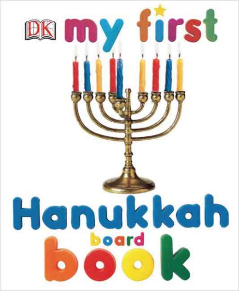 My First Hanukkah Board Book (My 1st Board Books) cover