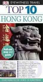 Top 10 Hong Kong (Eyewitness Top 10 Travel Guide) cover