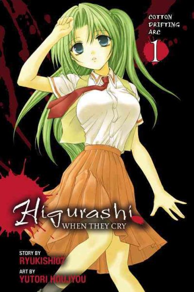 Higurashi When They Cry: Cotton Drifting Arc, Vol. 1 - manga (Higurashi, 3) cover