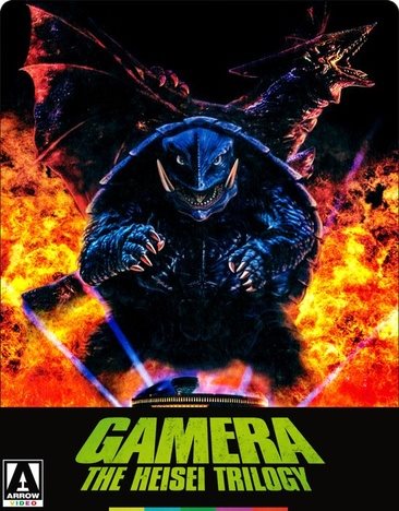 Gamera: The Heisei Trilogy (3-Disc Limited Edition Steelbook) [Blu-ray] cover
