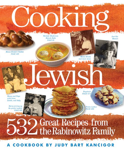 Cooking Jewish: 532 Great Recipes from the Rabinowitz Family cover