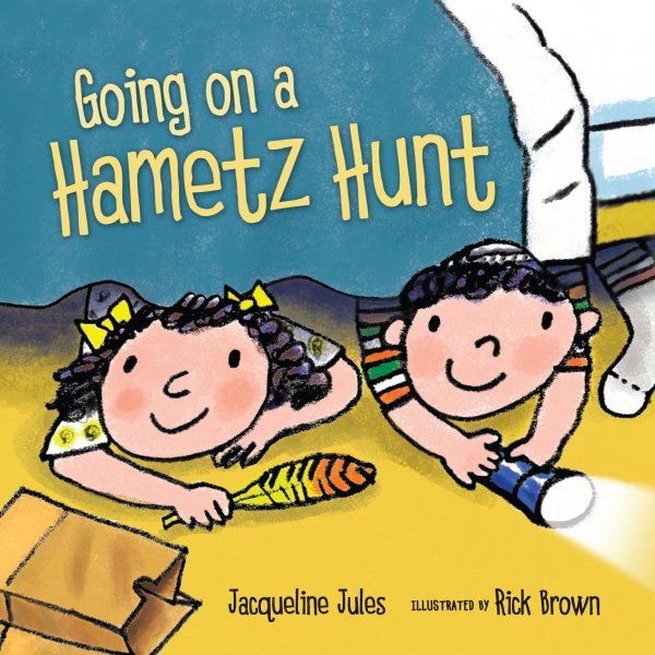Going on a Hametz Hunt (Very First Board Books) cover