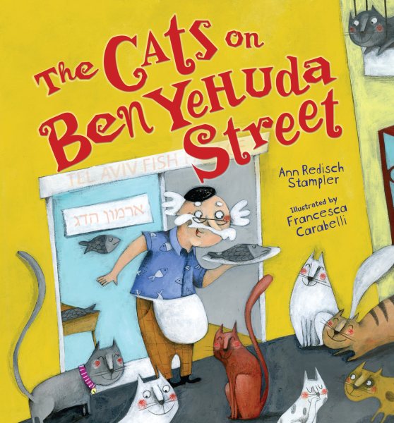 The Cats on Ben Yehuda Street cover