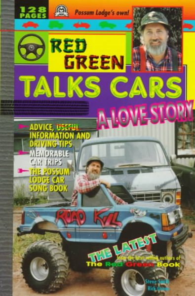 Red Green Talks Cars: A Love Story cover